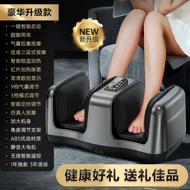 -Touch Screen Leg Massager, Automatic Foot Sole Kneading Home Feet Massage , Foot Massage Machine Foot Vibro-masseurs