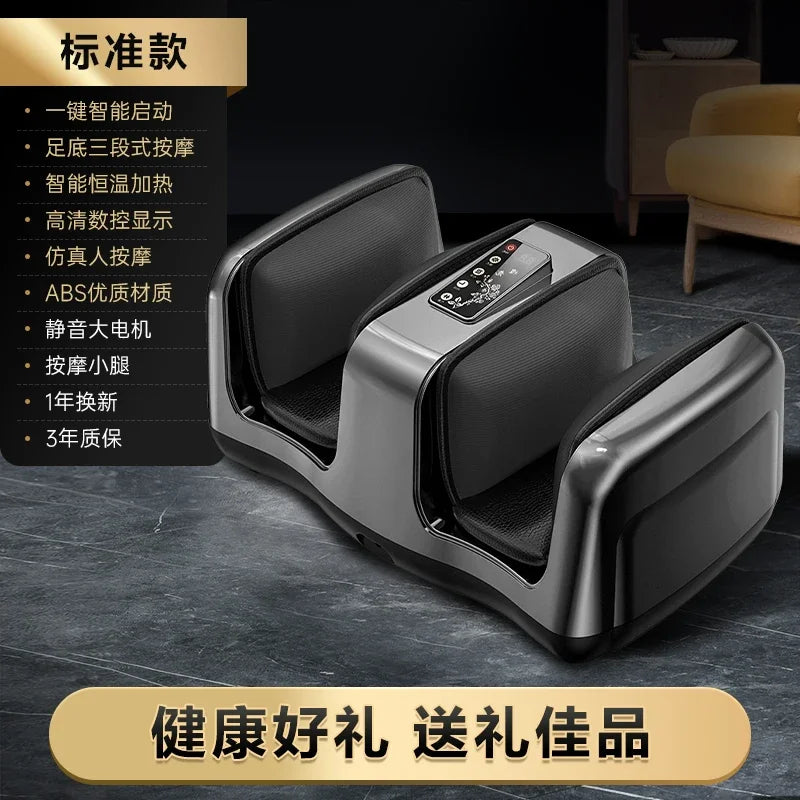 -Touch Screen Leg Massager, Automatic Foot Sole Kneading Home Feet Massage , Foot Massage Machine Foot Vibro-masseurs