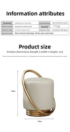 Lunabelll™ Modern Minimalist Ottoman Stool with Iron Frame